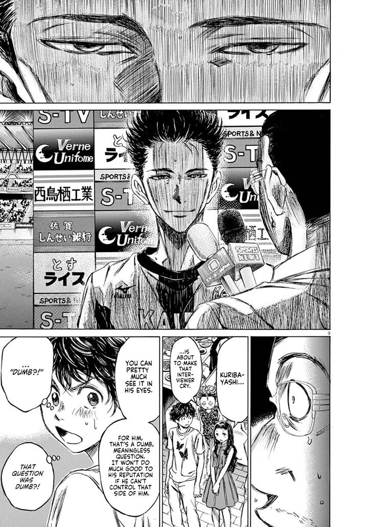 Ao Ashi, Chapter 58 image 09